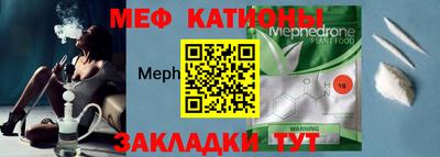 ALPHA PVP Лесосибирск