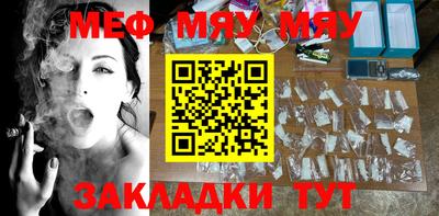 jwh Ливны