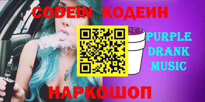 метамфетамин Ликино-Дулёво