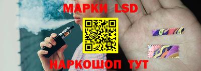 jwh Ливны