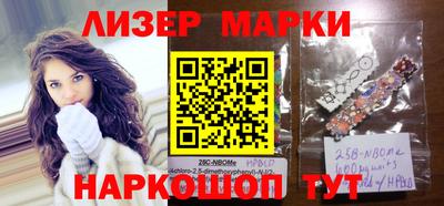 метамфетамин Ликино-Дулёво