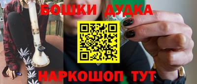 jwh Ливны