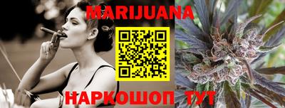 ALPHA PVP Лесосибирск
