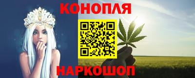 ALPHA PVP Лесосибирск