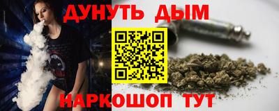 jwh Ливны