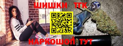 jwh Ливны
