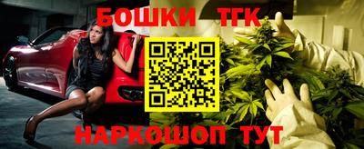 метамфетамин Ликино-Дулёво