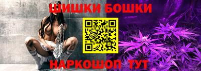 jwh Ливны