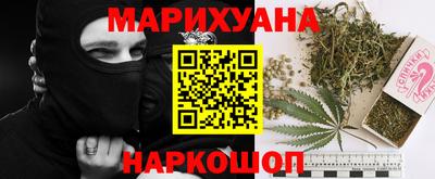 jwh Ливны