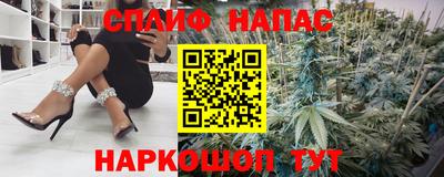 метамфетамин Ликино-Дулёво