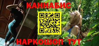 метамфетамин Ликино-Дулёво
