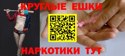 метамфетамин Ликино-Дулёво