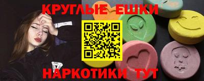 ALPHA PVP Лесосибирск