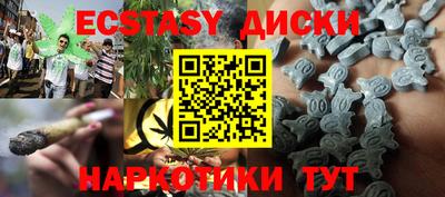ALPHA PVP Лесосибирск