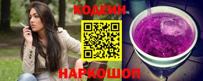 метамфетамин Ликино-Дулёво