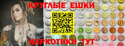 метамфетамин Ликино-Дулёво
