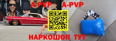 метамфетамин Ликино-Дулёво