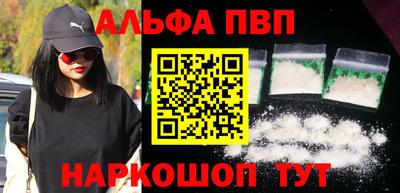 метамфетамин Ликино-Дулёво