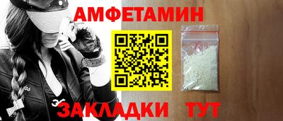 jwh Ливны