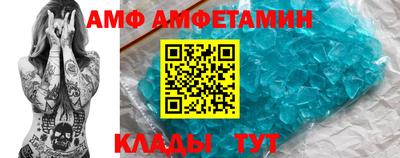 jwh Ливны