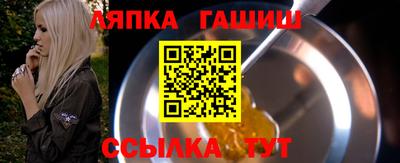 jwh Ливны