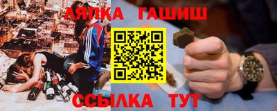 jwh Ливны