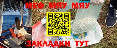 ALPHA PVP Лесосибирск