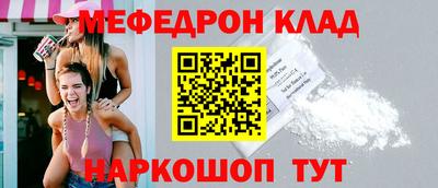 jwh Ливны